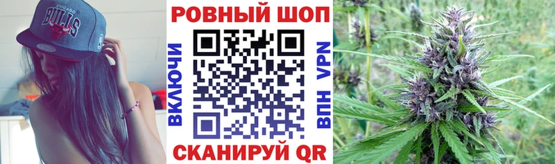Какие есть наркотики Агидель мега зеркало Мефедрон ГАШ Бошки Шишки Галлюциногенные грибы Кокаин СОЛЬ