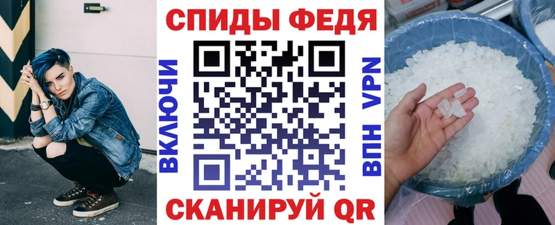 АМФ 98% Агидель