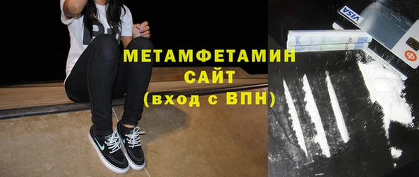 СК Лихославль