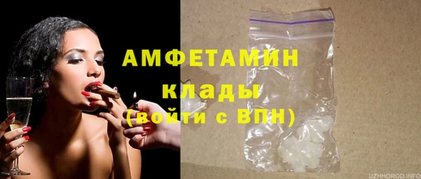 СК Лихославль
