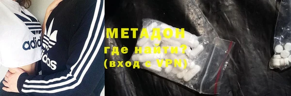 спайс Лиски