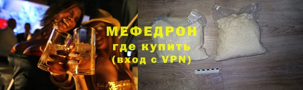 СК Лихославль