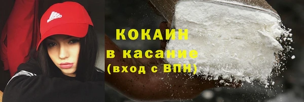СК Лихославль