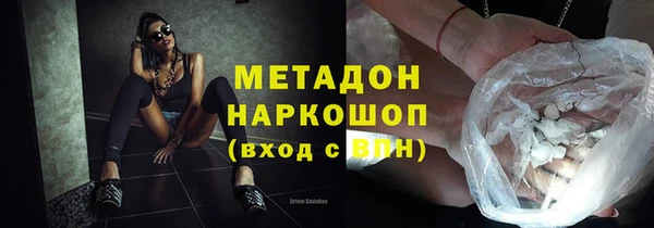 спайс Лиски