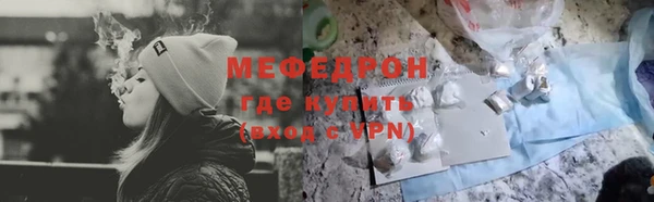 a pvp Аркадак