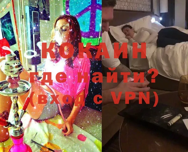 a pvp Аркадак