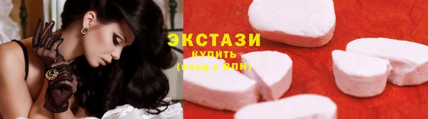 спайс Липки