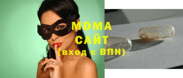 спайс Лиски