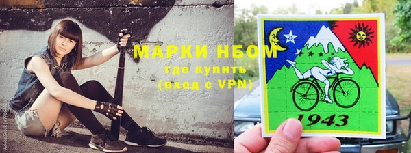героин Арсеньев