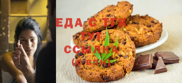спайс Лиски