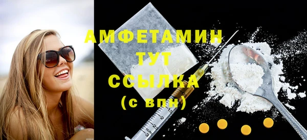 спайс Лиски