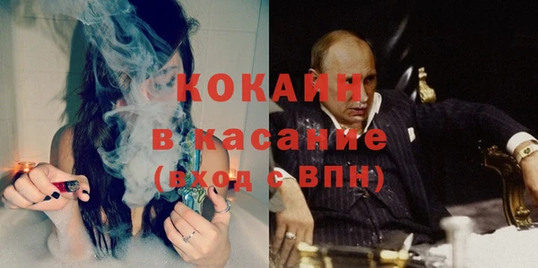 героин Арсеньев