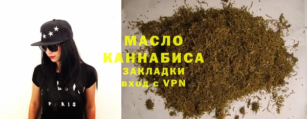спайс Липки