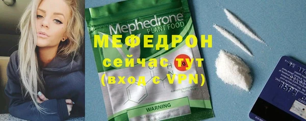 спайс Лиски