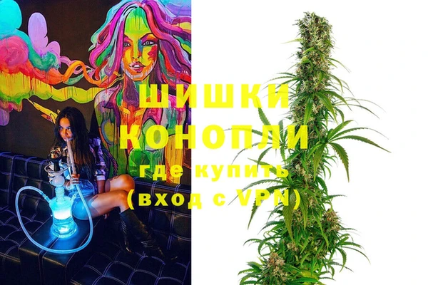 МДМА Алексеевка