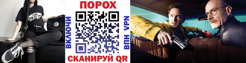 МЕТАМФЕТАМИН Декстрометамфетамин 99.9%  Агидель 