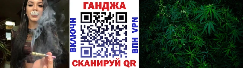 Каннабис гибрид  omg вход  Агидель  купить  